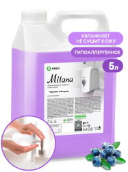  «Milana» черника в йогурте Жидкое крем-мыло (канистра 5 кг)